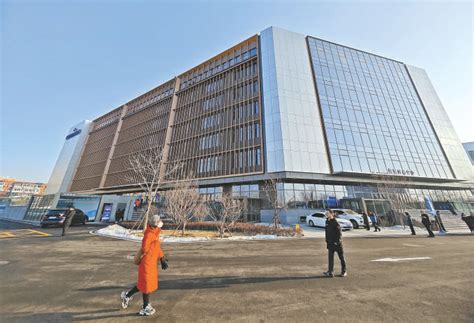 南中轴国际文化科技园“迎新”元宇宙产业新地标加速崛起 新华网