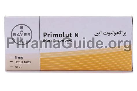 Primolut N Tablet Uses : Updated 2025