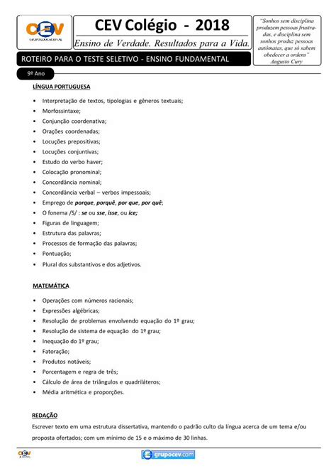 PDF ROTEIRO PARA O TESTE SELETIVO Grupocev Comgrupocev Img