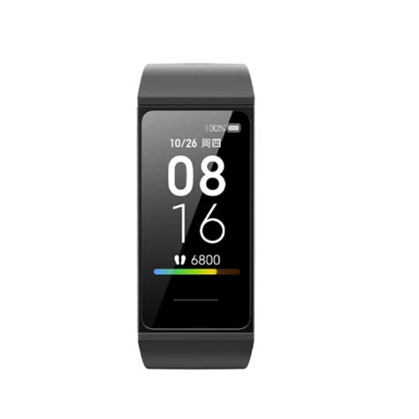 Xiaomi Redmi Smart Band - Penguin.com.bd