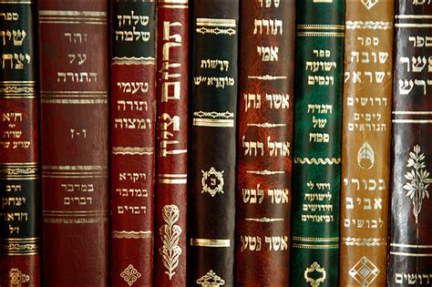 Hebrew Books