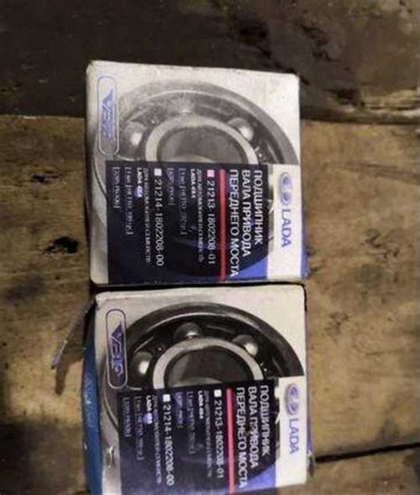 Подшипник вала привода переднего моста ваз 21213 | Festima.Ru – частные ...