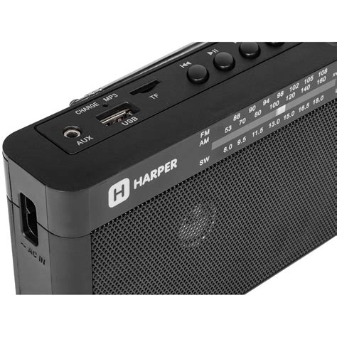 Купить Радиоприемник Harper HDRS-377 Black в Москве
