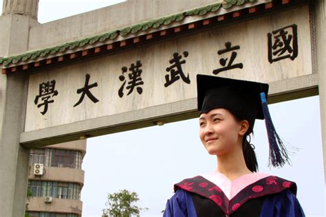 Top 10 Chinese Universities With Most Alumni On 2016 Hurun Rich List 3