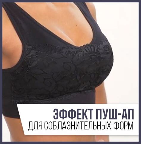 Бюстгальтеры Ажур Бра - Набор бюстгальтеров «Ажур Бра» 3 шт.