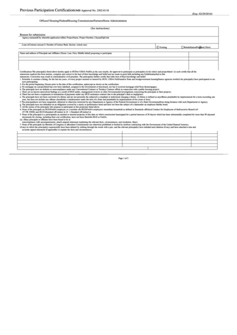 Fillable Previous Participation Certification Form Hud 2530 Printable