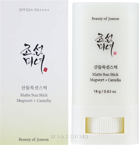 Beauty Of Joseon Matte Sun Stick Mugwort Camelia SPF 50 PA Stick