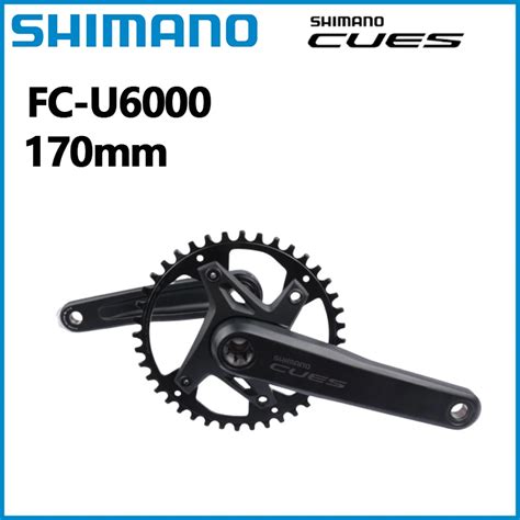 SHIMANO CUES U6000 CRANKSET 1x11 10 9 Speed Refer To The Rough Road