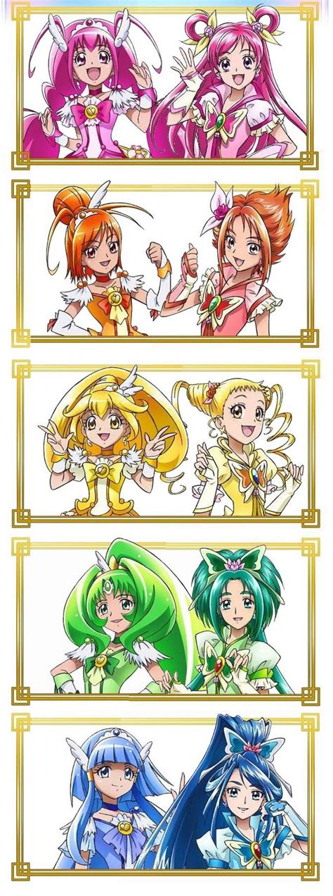 Image Smile Precure Yesprecure 5 Gogo Pretty Cure Wiki