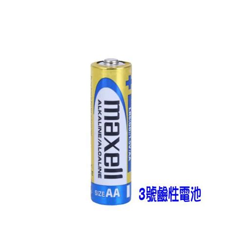 【現貨秒發🔥免運】日本 Maxell 鹼性電池 3號 4號電池 2入裝 15v Aa Aaa 一次性電池 持久穩定 蝦皮購物