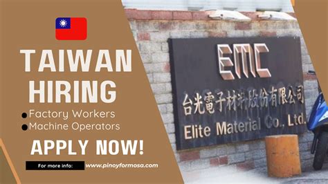 Job Hiring Elite Material Co In Taiwan Is Now Hiring Factory Workers