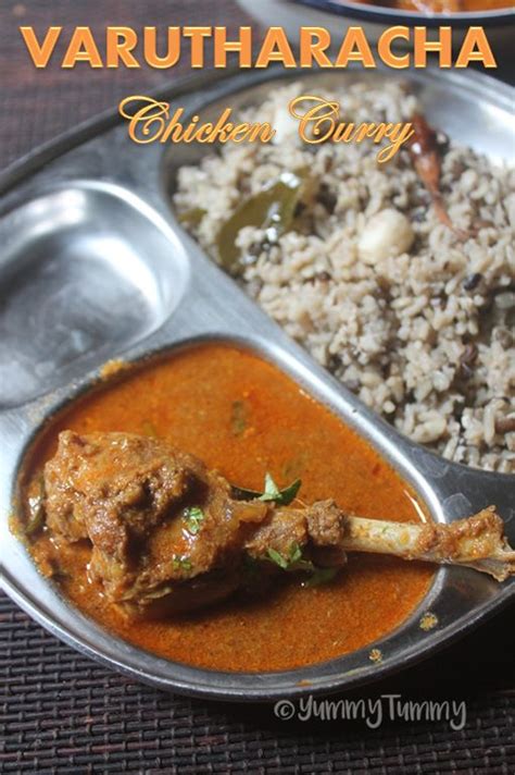 Varutharacha Chicken Curry Recipe With Step Wise Pictures Delicious