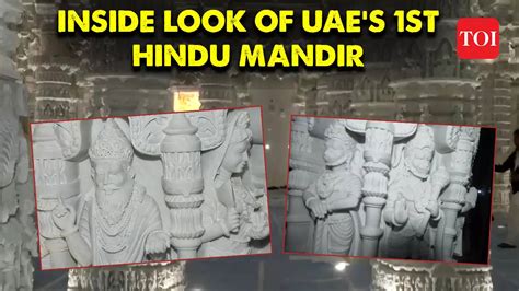 Watch! Inside visuals of the UAE’s first Hindu temple, BAPS Shri ...