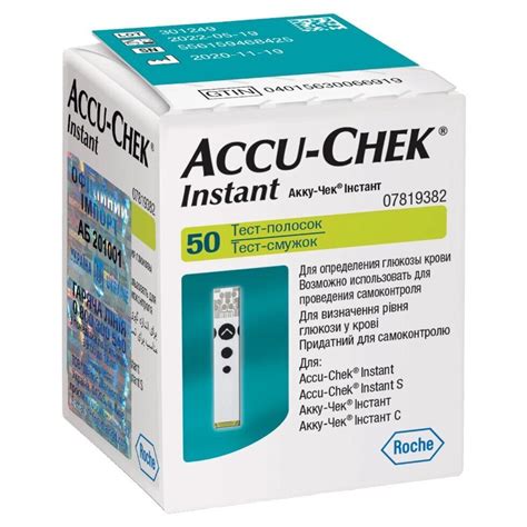 Accu Chek Instant