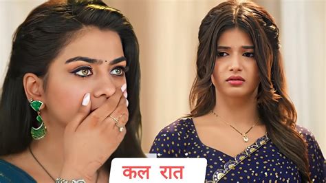 Yeh Rishta Kya Kehlata Hai Upcoming Episode Today 28th Sep 2024 New