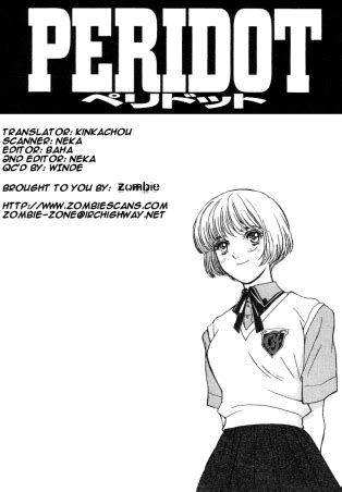 Peridot Vol English Luscious Hentai Manga Porn