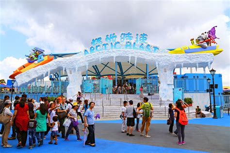 Artic Blast Ride Ocean Park Hong Kong Editorial Photo Image 31483686