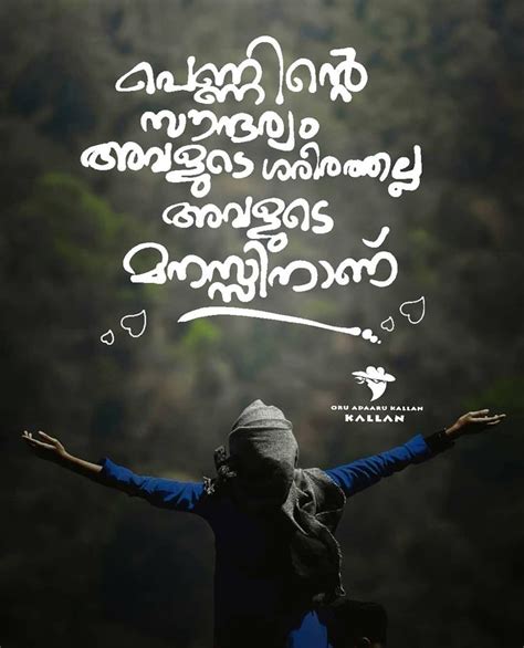 Pin On Mallu Quote