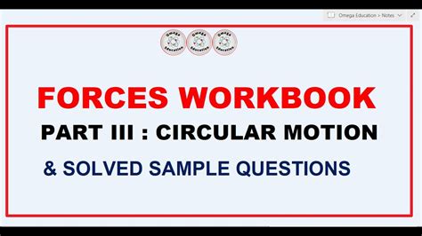 Forces Workbook Part 3 Circular Motion O Level Physics Youtube