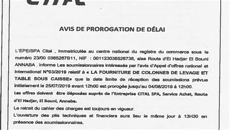 Avis de prolongation de délai de lappel doffres national et