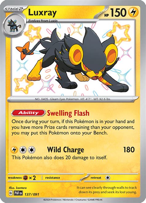 Luxray Paldean Fates Paf Pkmncards