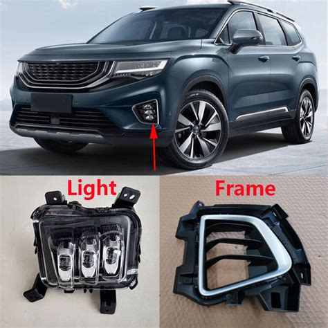 For Geely Okavango Haoyue 2020 2021 2022 Car Front Bumper Fog Light