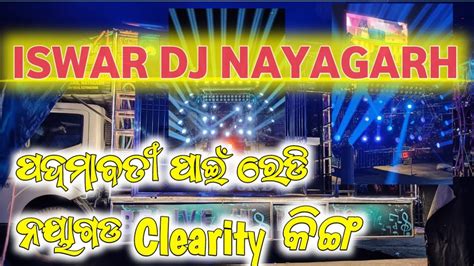 Iswar Dj Brand New Setup 40 Sarphy Re Puja Market Garam Karuchi