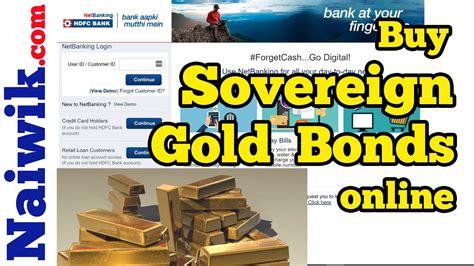 How To Buy Sovereign Gold Bonds Online In HDFC Bank Net Banking Account