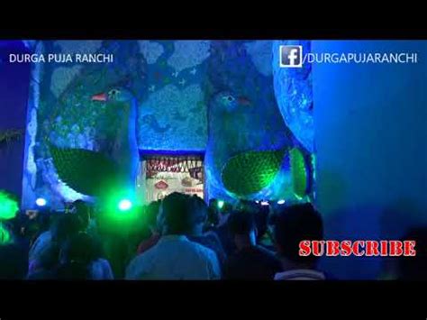 Satya Amar Lok Durga Puja Samiti Ranchi 2017 Durga Puja Ranchi