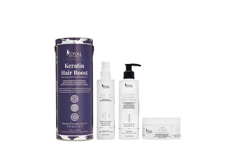 Набор для ухода за волосами Royal Samples KERATIN HAIR BOOST - купить ...