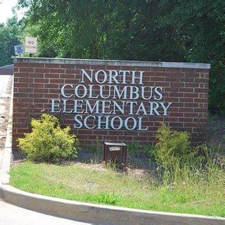 North Columbus Elementary School | Columbus GA