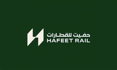 Construction Of Hafeet Rail Begins Construction Business News Middle East