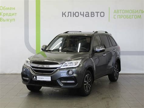 Купить б/у Lifan X60 I Рестайлинг 2 1.8 CVT (128 л.с.) бензин вариатор ...