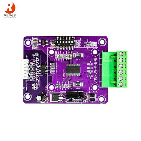 TB6600 Disk Drive Motor Driver Module For 2 Phase And 4 Phase Hybrid