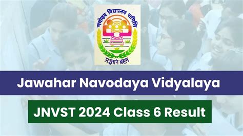 Navodaya Result Out Today Check Jnvst Class Merit List And