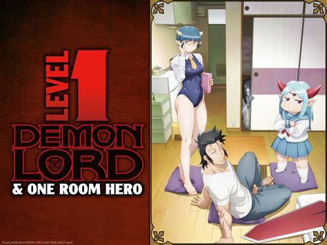 Prime Video Level Demon Lord One Room Hero Season