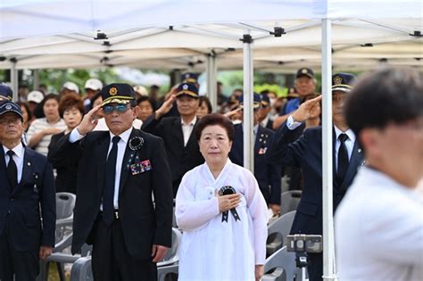 홍성군 제68회 현충일 추념식 개최