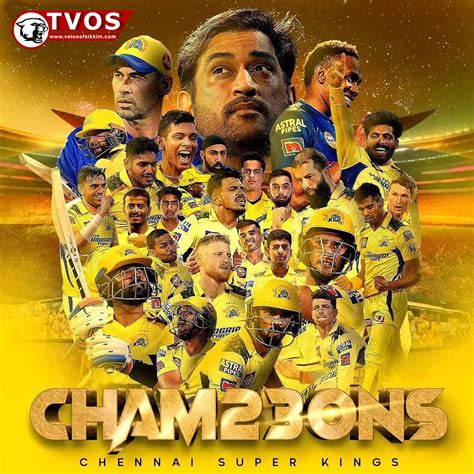 chennai super kings proves theyre  kings bagged  ipl title