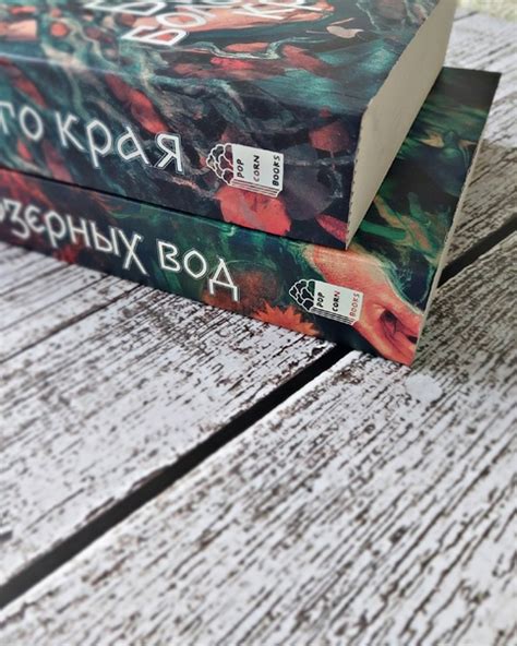 Новых книг много не бывает, так ведь? Вот и я думаю, что да, поэтому ...