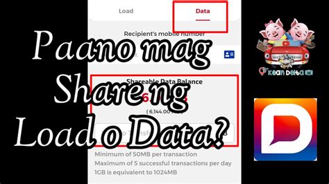 Share Load Or Data Dito Sim Youtube