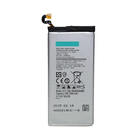 Cell Hub Replacement Samsung Galaxy S6 Battery | Buy Online in South ...