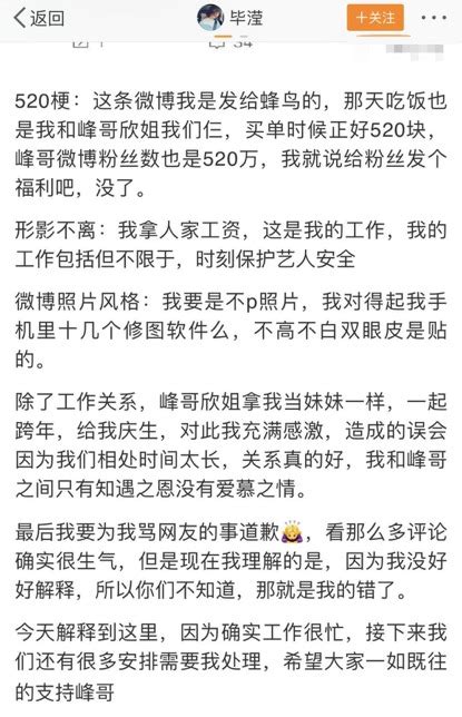 盤點那些，立「好爸爸」人設，後面卻被曝是「出軌達人」的男明星 壹讀