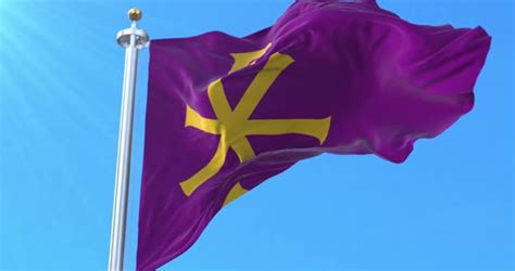 Flag of Byzantine Empire with Labarum, symbol of Christ, Motion Graphics