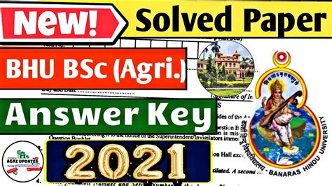 Bhu B Sc Ag Solved Paper Bhu B Sc Ag Answer Key Bhu Bsc