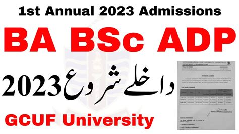 Ba Bsc Ada Ads St Annual Admissions Gcuf University Gcuf