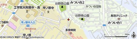 東京都八王子市中野町2642の地図 住所一覧検索｜地図マピオン