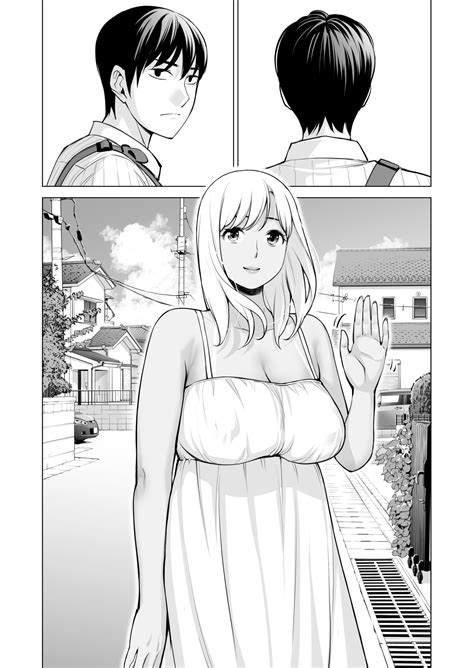Nureane Page 118 Nhentai Hentai Doujinshi And Manga