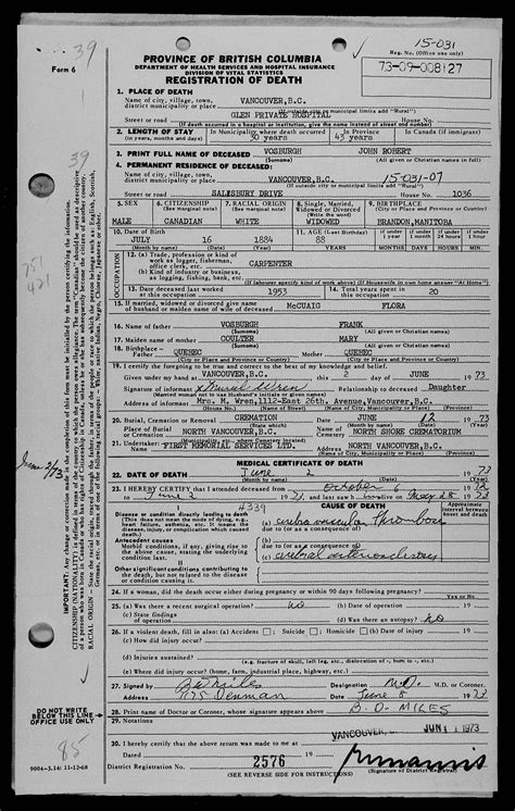 John Robert Vosburgh (1884-1973) - Find a Grave Memorial