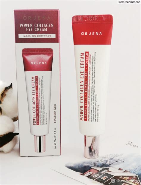 Крем для кожи вокруг глаз ORJENA power collagen eye cream - «На что ...