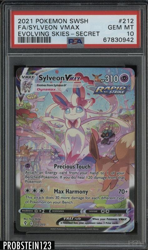 Mavin 2021 Pokemon SWSH Evolving Skies Secret 212 FA Sylveon VMax PSA 10